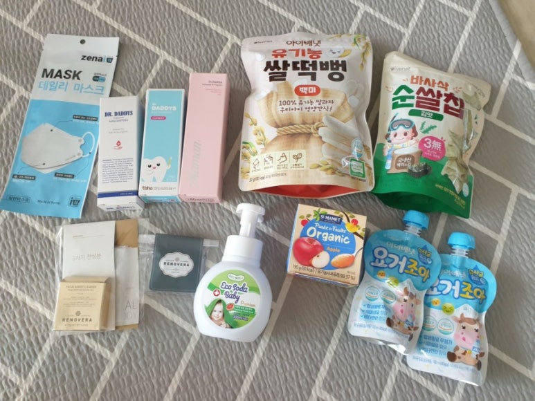 나린이네 사과 이미지