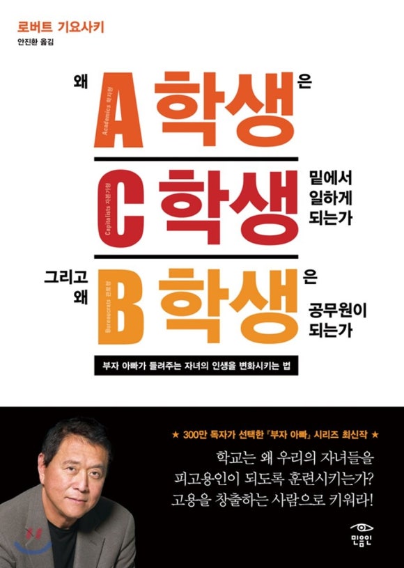서로.화 이미지