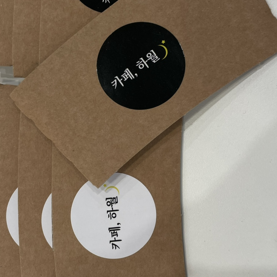 카페하월 이미지