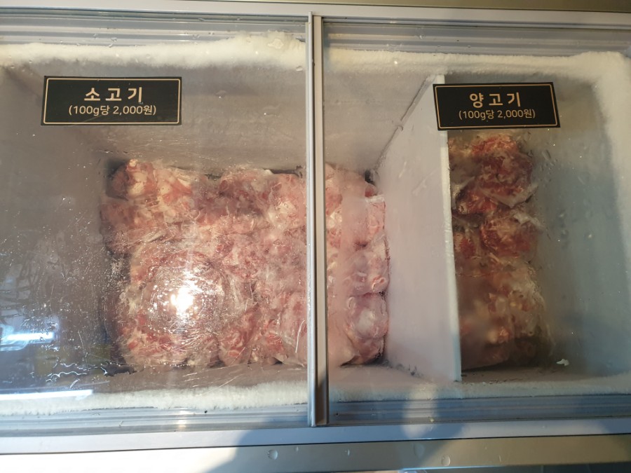 라쿵푸마라탕 이미지