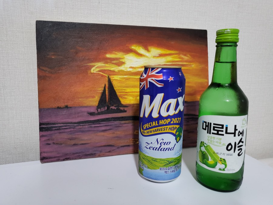 이슬호프 이미지