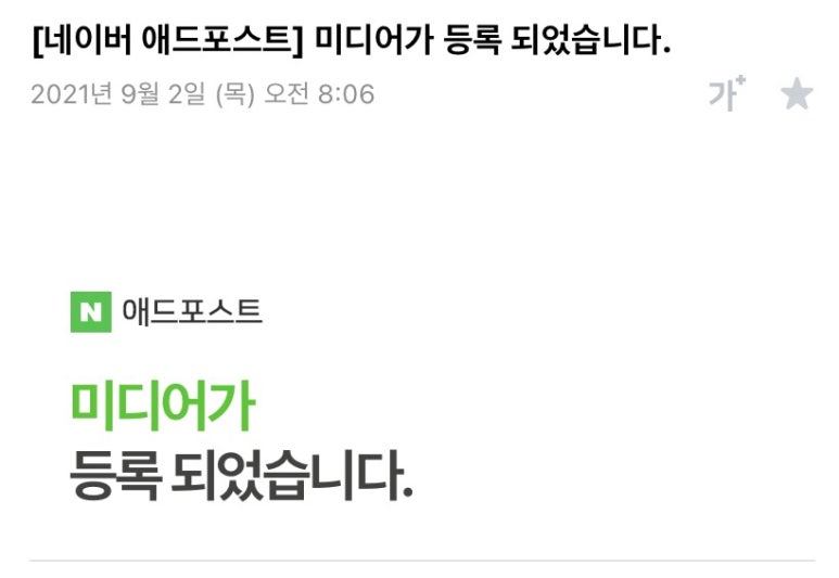 일진애드 이미지