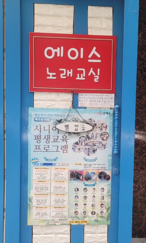대성인쇄공사 이미지