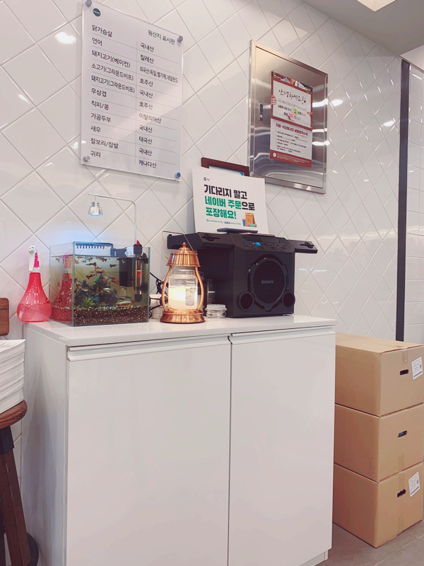 샐러디신설동점 이미지