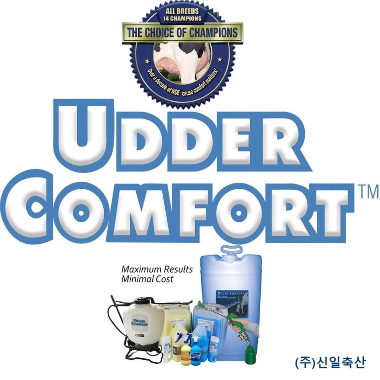 (주)어더나 이미지