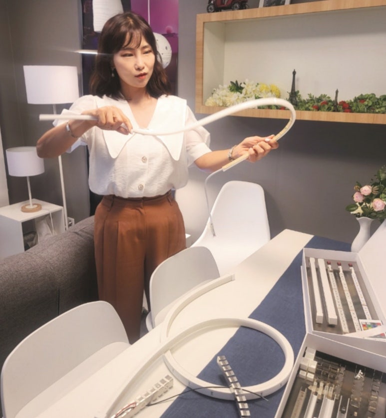정광조명 이미지