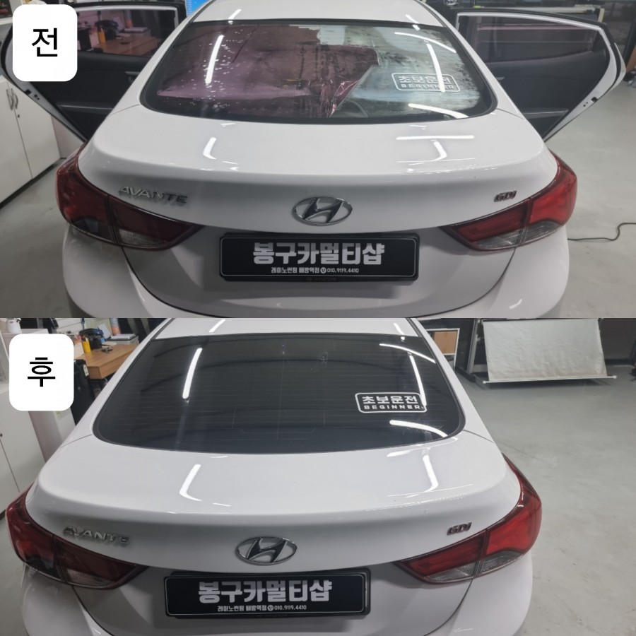 봉구카멀티샵 이미지