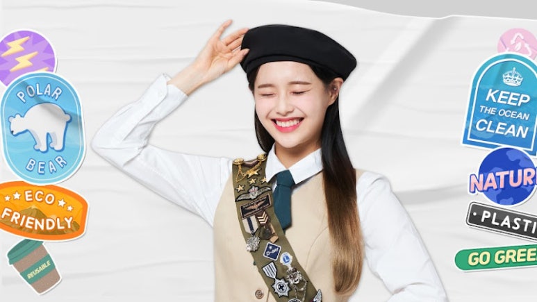 지구구제 이미지