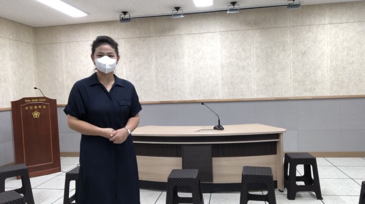 심인중학교 이미지