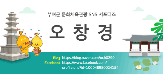 홍산다방 이미지
