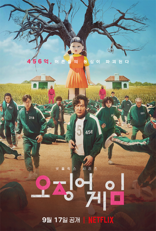 다르다김밥광주신세계점 이미지
