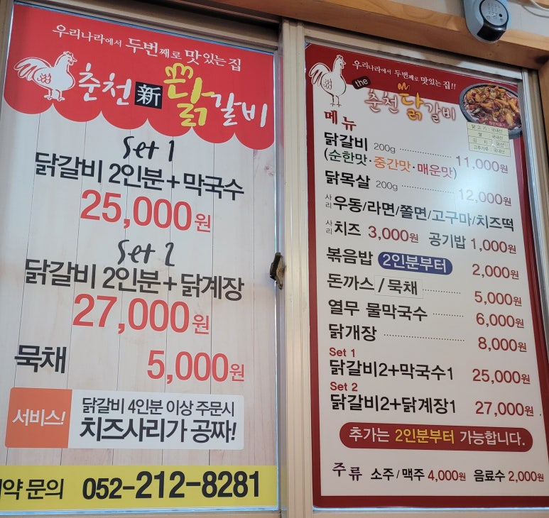 한농스토아 이미지