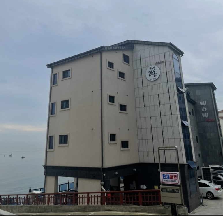 라온스파펜션 이미지