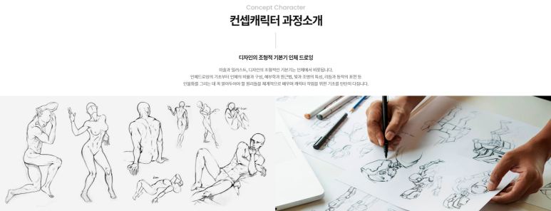 요즘미술 이미지