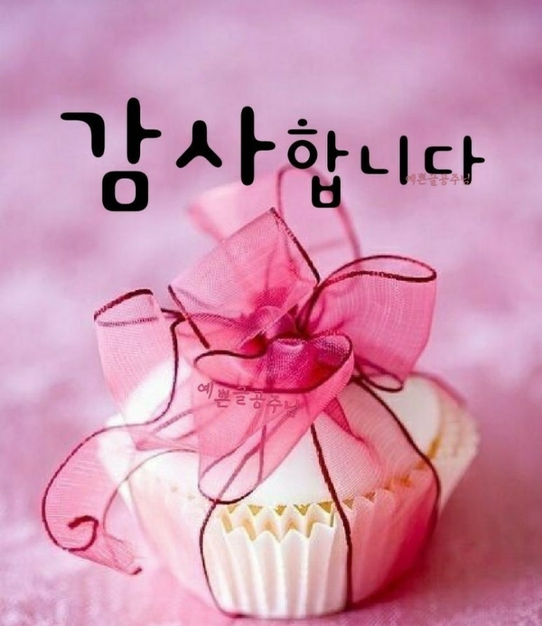 대성인쇄공사 이미지