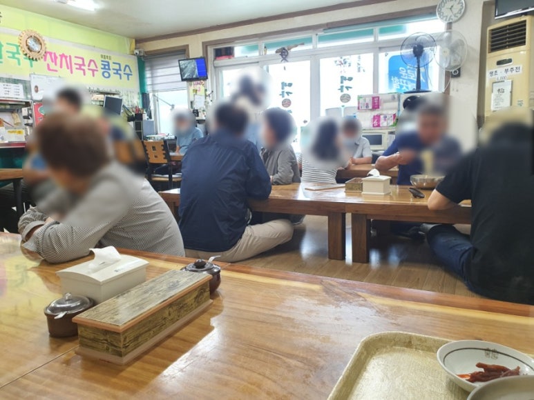 대가손칼국수 이미지