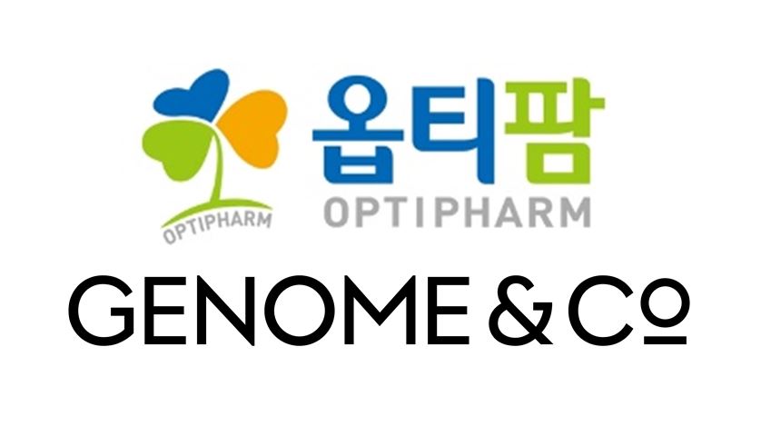 우리앤컴퍼니 이미지