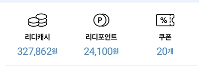 모아이에스 이미지