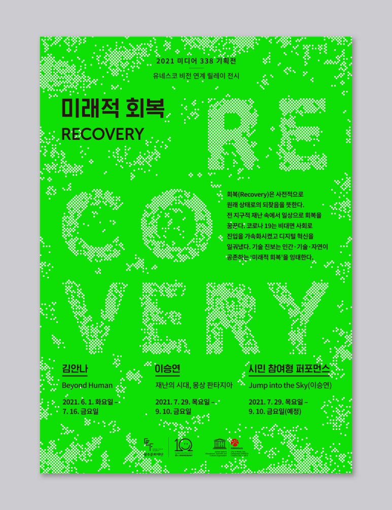 디자인창작소사월 이미지
