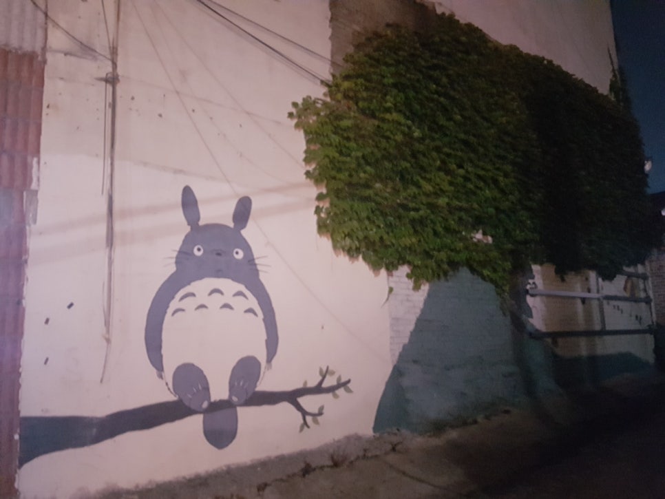 영빈회관 이미지