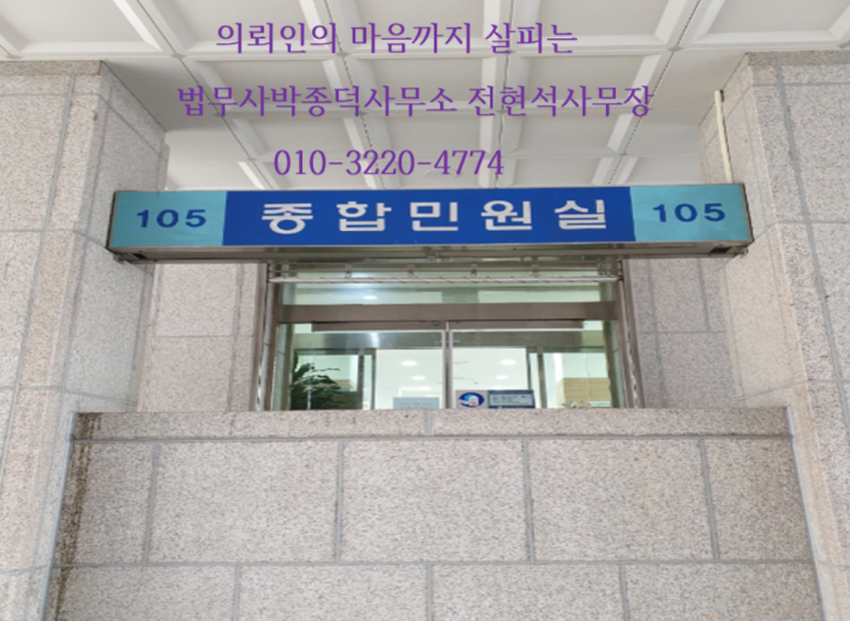 주식회사 차라리 이미지