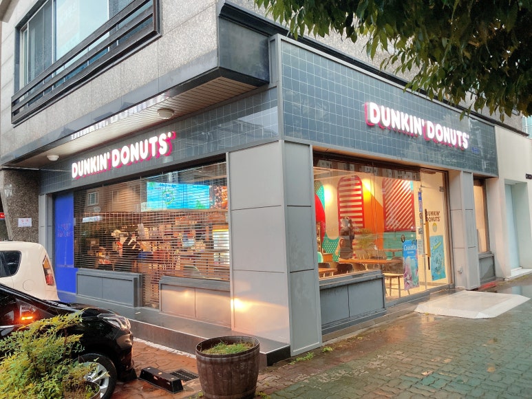 던킨도너츠양산 이미지
