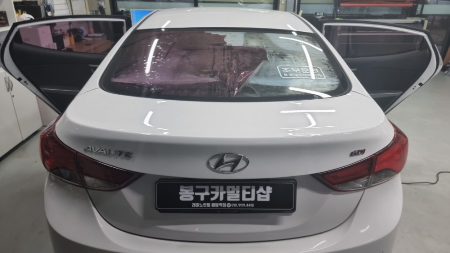 봉구카멀티샵 이미지