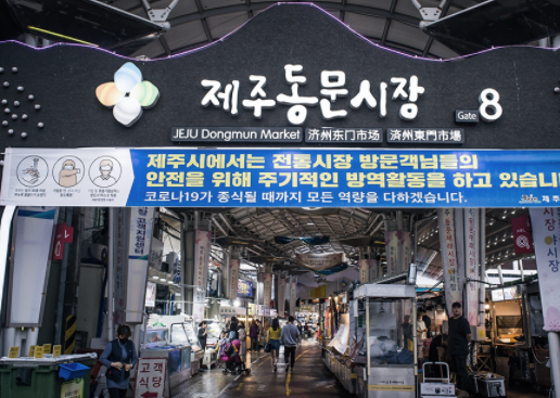 (주)지오쇼핑 이미지