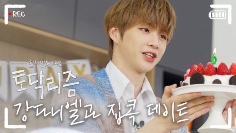 엠알힐링 이미지