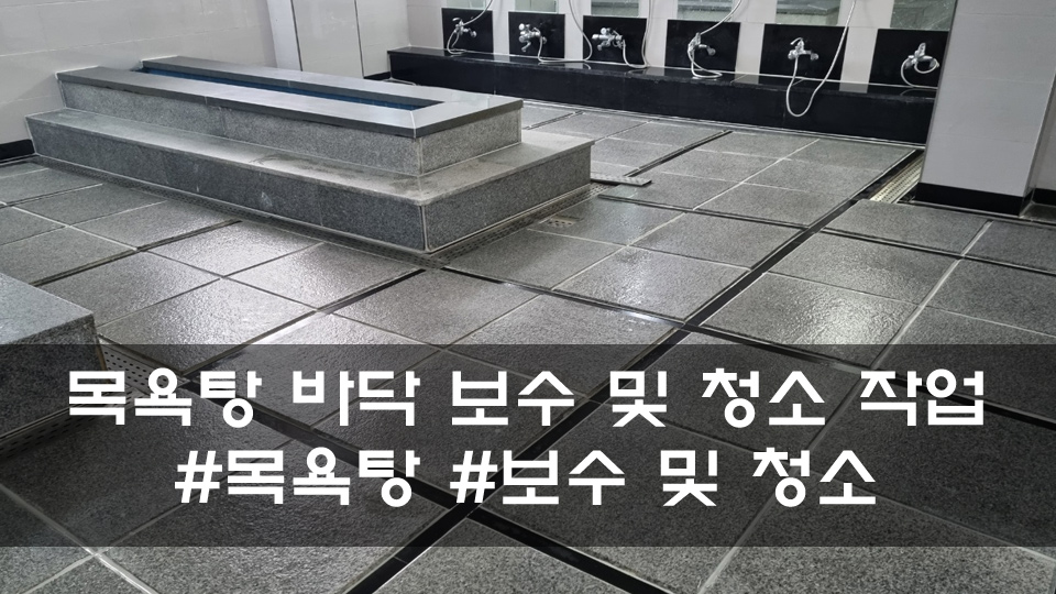 만표기업 이미지