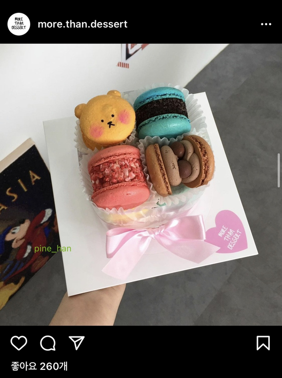 모어댄디저트 이미지