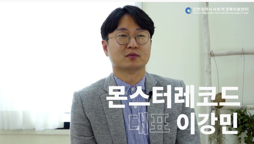 락 카페 아지트 이미지