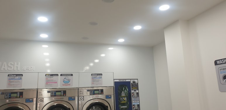 더런드리셀프빨래방 이미지