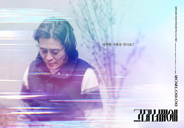 농부영화사 이미지