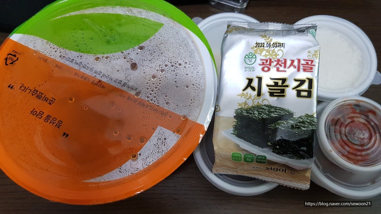 응암닭도리탕 이미지