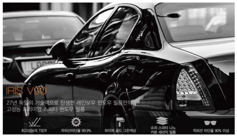 케이카모터스 이미지