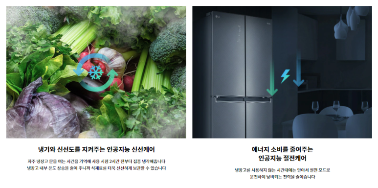 플랫873 이미지