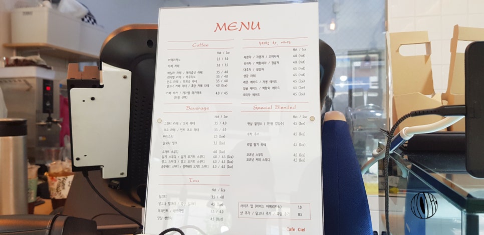 카페씨엘 이미지