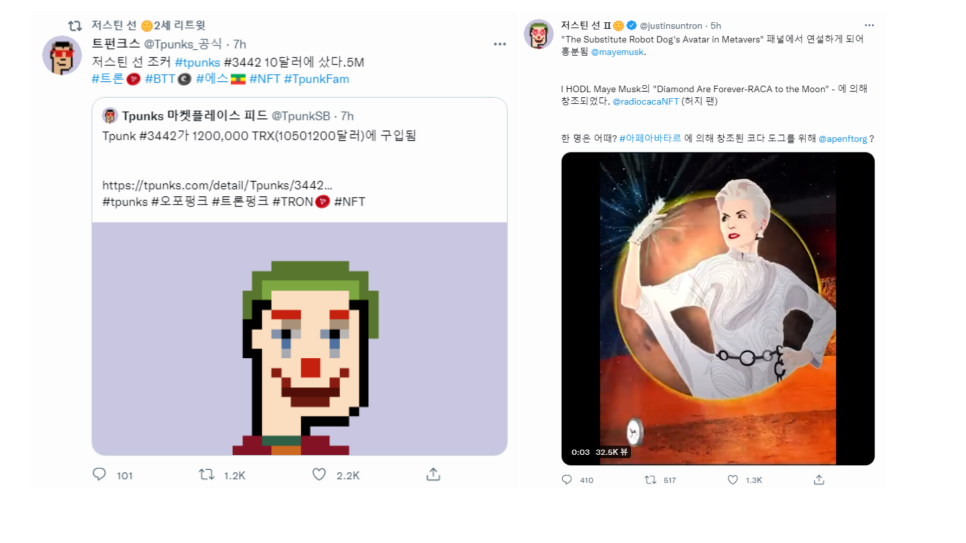 소비더즈 이미지