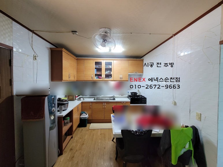 비엔컴퍼니 이미지