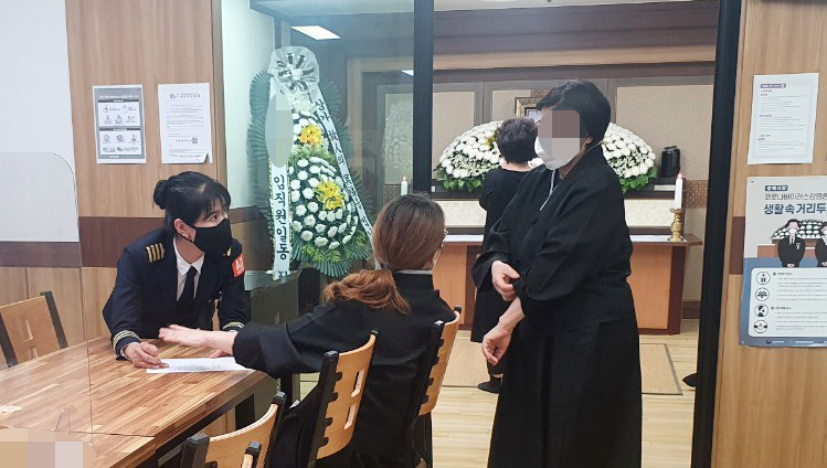 의정부백병원장례식장 이미지