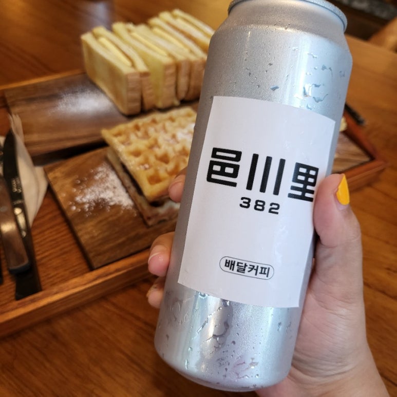 읍천리382울산북구점 이미지