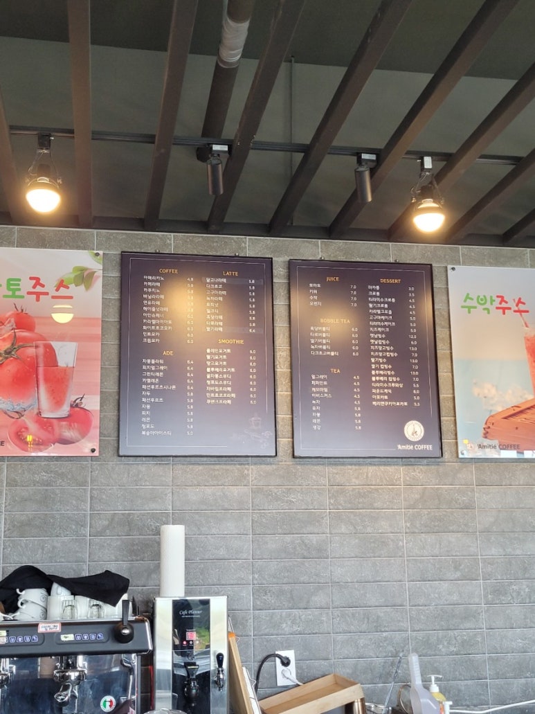 타미띠에 이미지