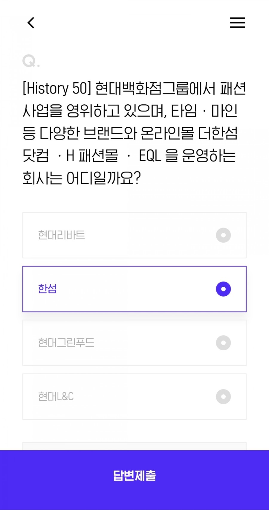 마인그룹 이미지