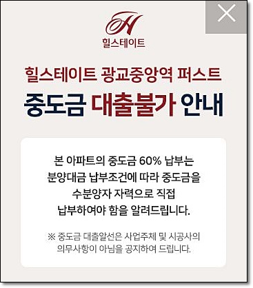 퍼스트안전 이미지