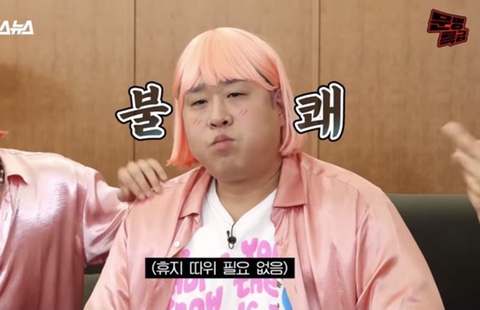 홍푸차이 이미지