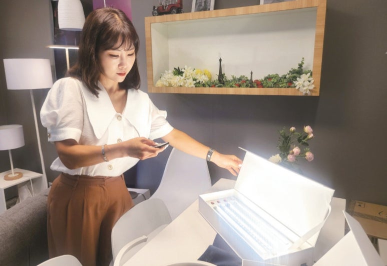 정광조명 이미지