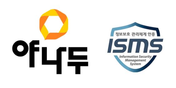 (주) 야나두 이미지