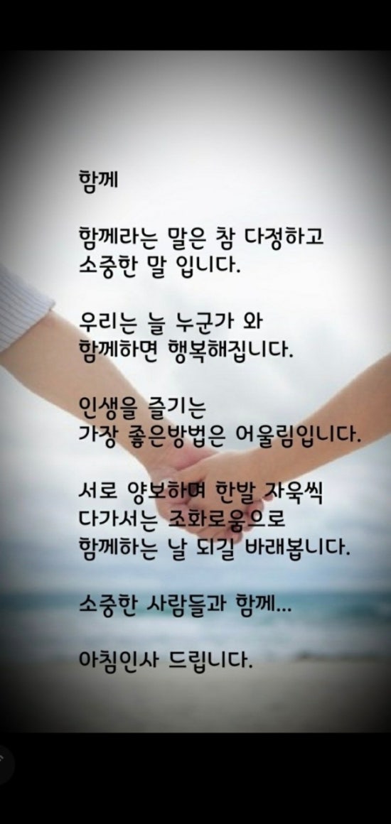 어은돌야영장 이미지