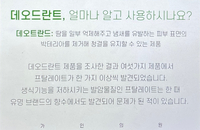 가인의원 이미지